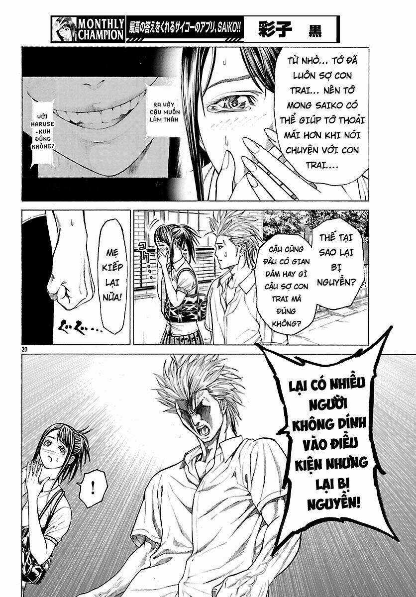 Saiko - Chapter 3 - Trang 20
