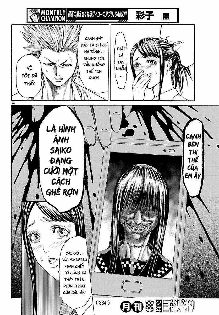 Saiko - Chapter 3 - Trang 24