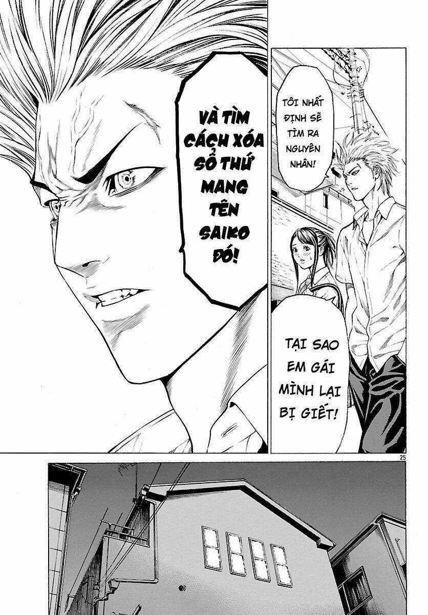 Saiko - Chapter 3 - Trang 25