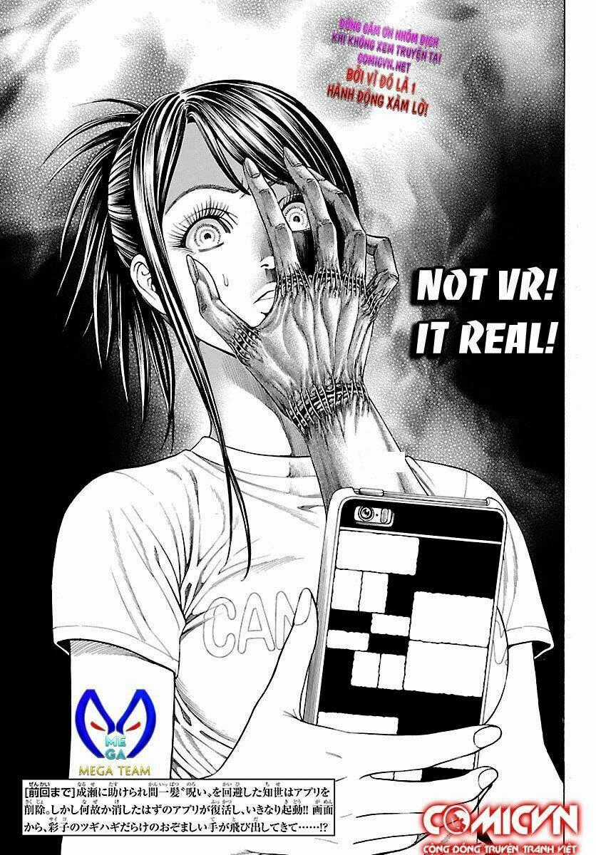 Saiko - Chapter 4 - Trang 2