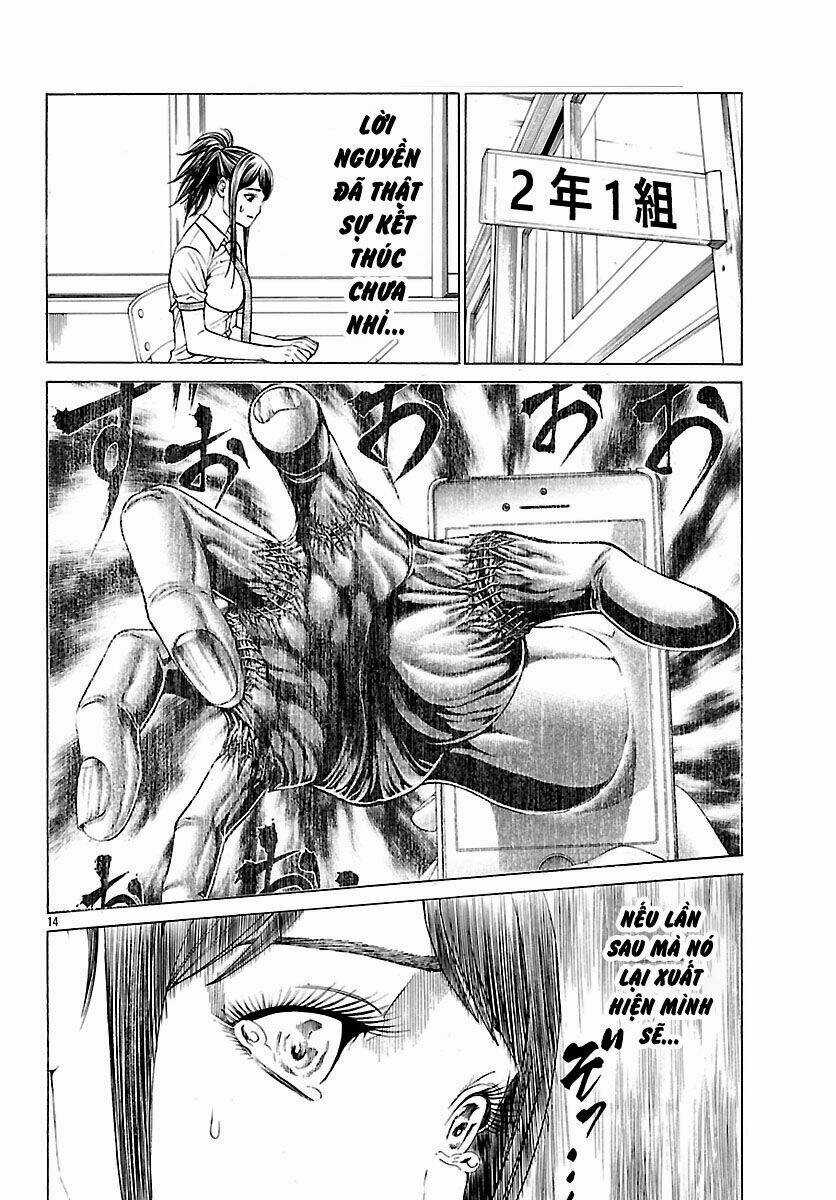 Saiko - Chapter 4 - Trang 14