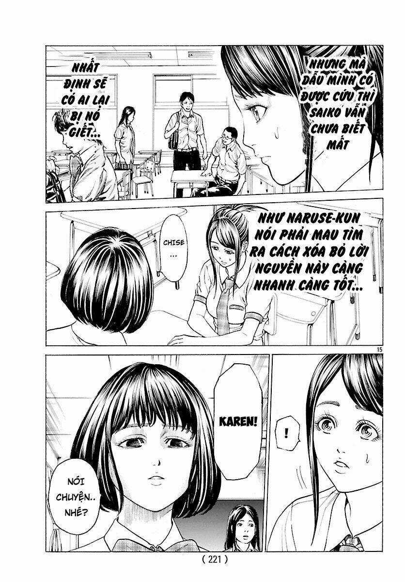 Saiko - Chapter 4 - Trang 15