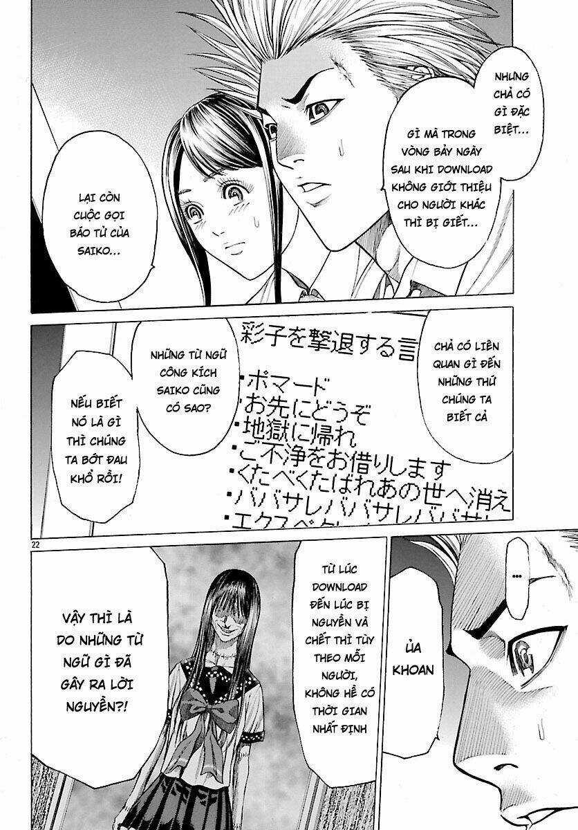 Saiko - Chapter 4 - Trang 22