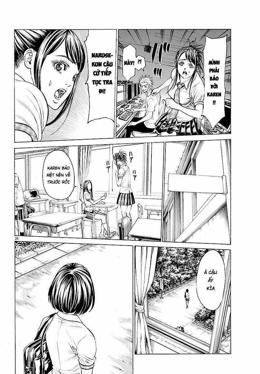 Saiko - Chapter 4 - Trang 24