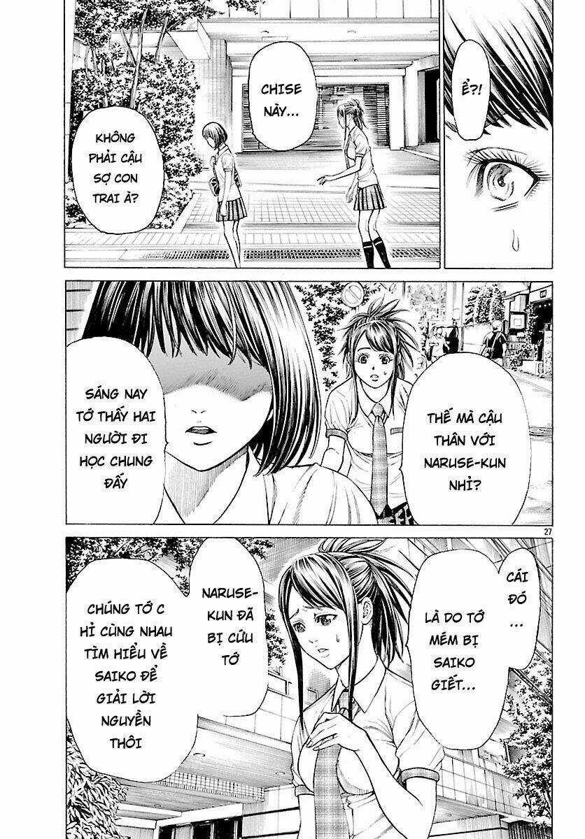 Saiko - Chapter 4 - Trang 27