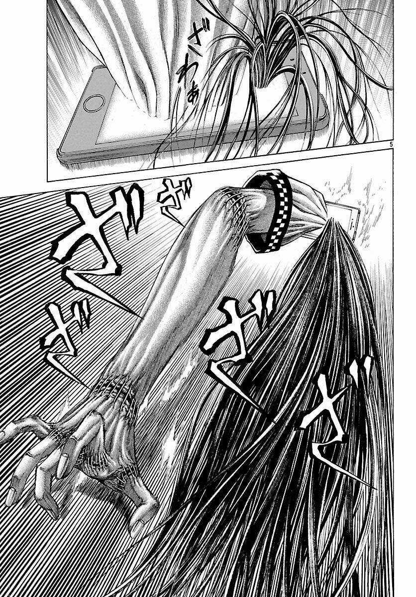 Saiko - Chapter 4 - Trang 5