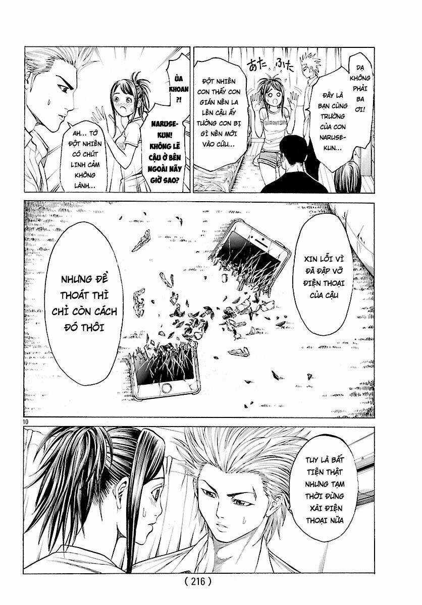 Saiko - Chapter 4 - Trang 10