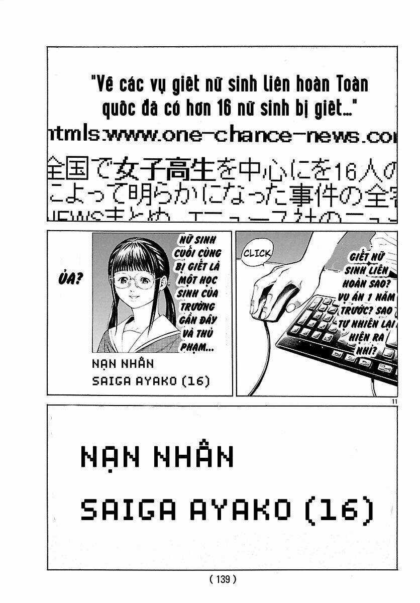 Saiko - Chapter 5 - Trang 11