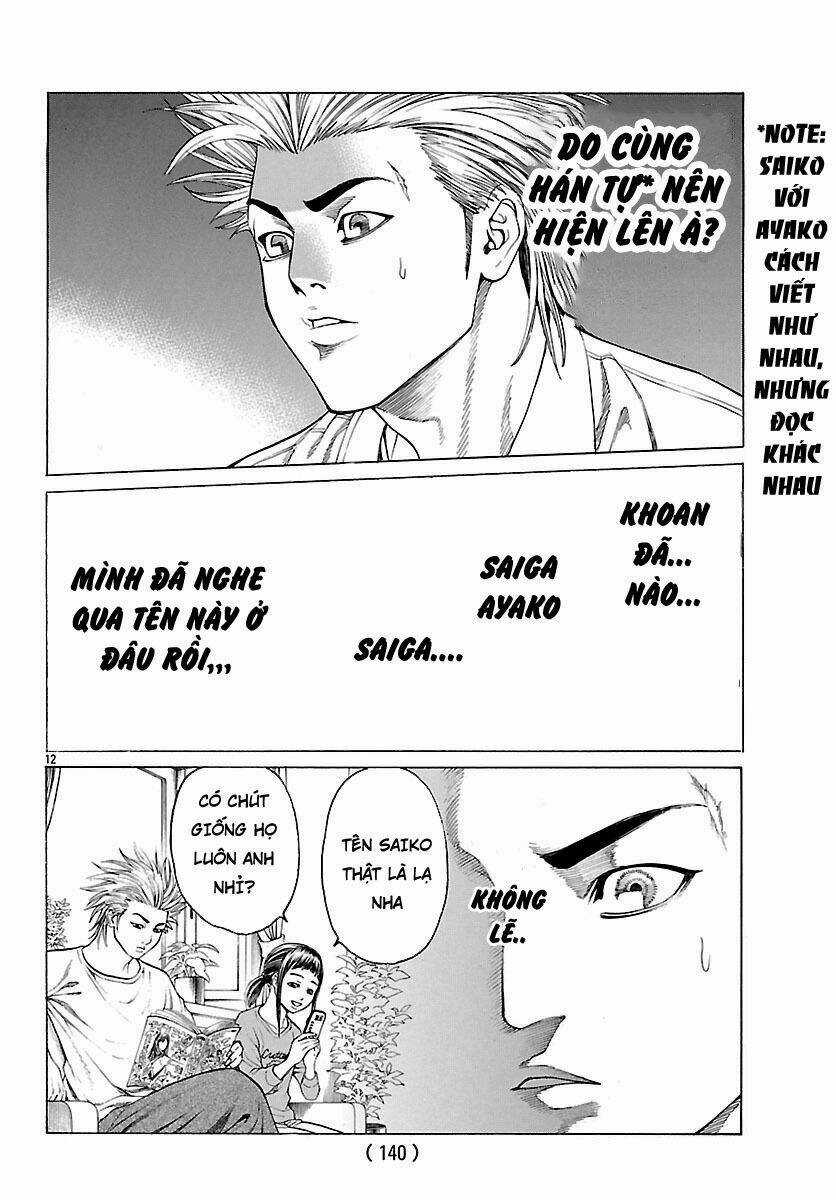 Saiko - Chapter 5 - Trang 12