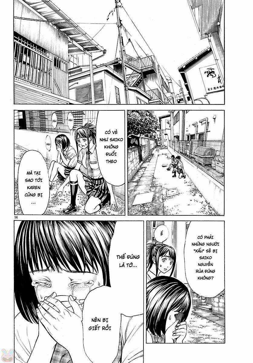 Saiko - Chapter 5 - Trang 14