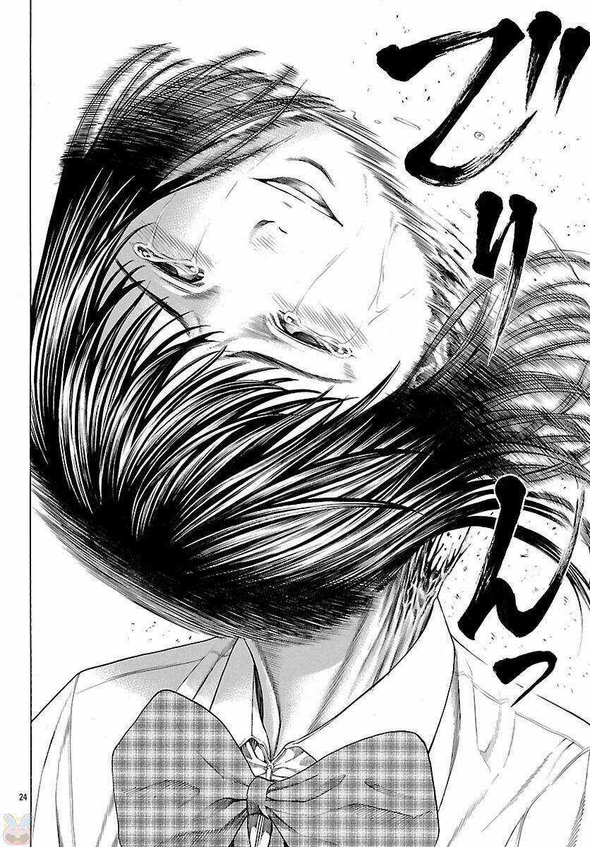 Saiko - Chapter 5 - Trang 24