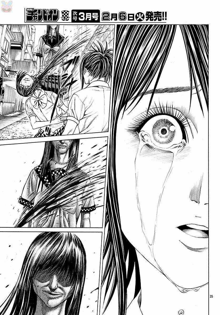 Saiko - Chapter 5 - Trang 25