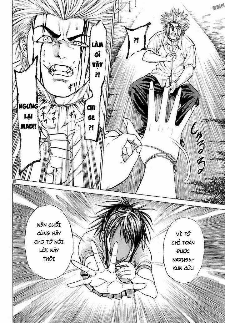 Saiko - Chapter 6 - Trang 26