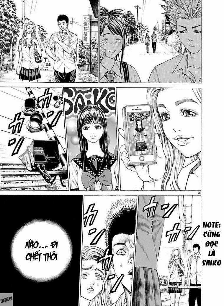 Saiko - Chapter 6 - Trang 36