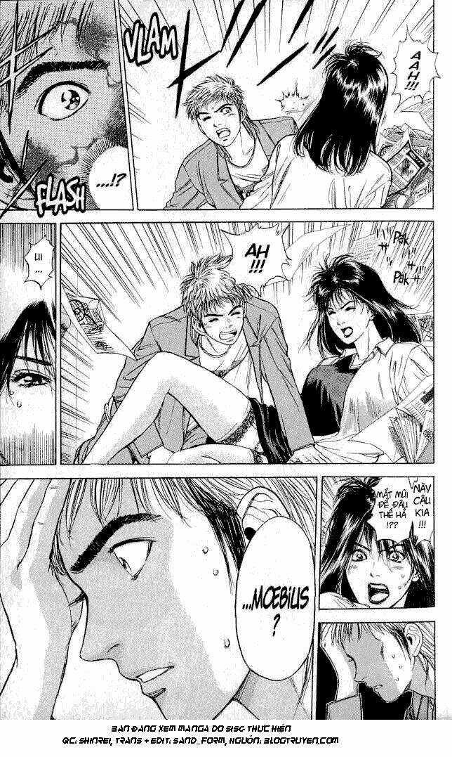 Saikometora Eiji - Thám Tử Eiji - Chapter 1 - Trang 18