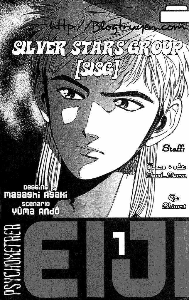 Saikometora Eiji - Thám Tử Eiji - Chapter 1 - Trang 3