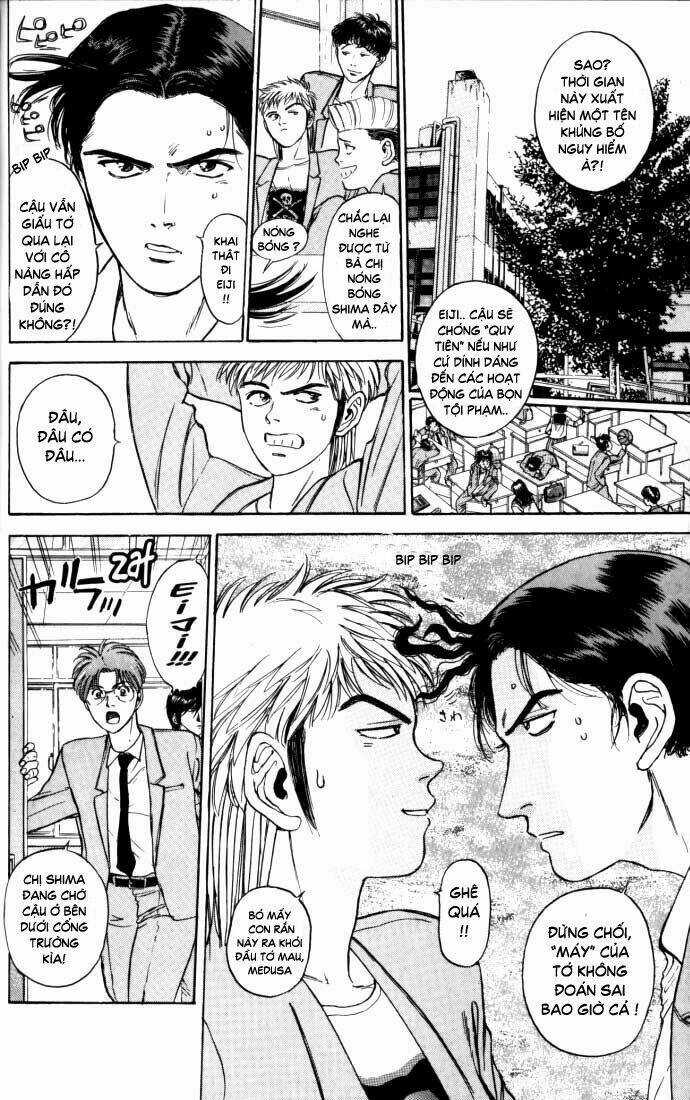 Saikometora Eiji - Thám Tử Eiji - Chapter 14 - Trang 14