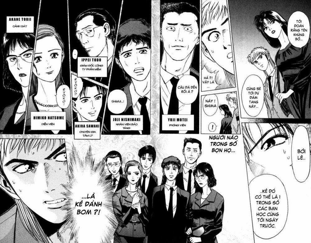 Saikometora Eiji - Thám Tử Eiji - Chapter 14 - Trang 22