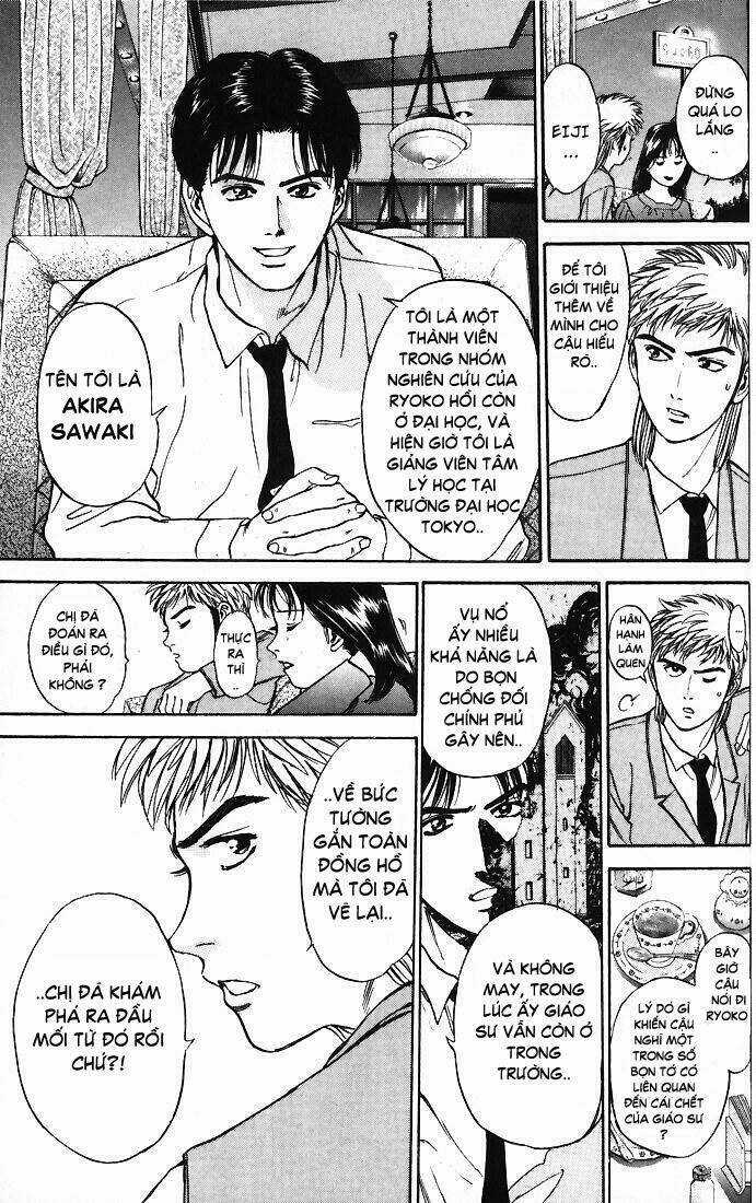 Saikometora Eiji - Thám Tử Eiji - Chapter 15 - Trang 14