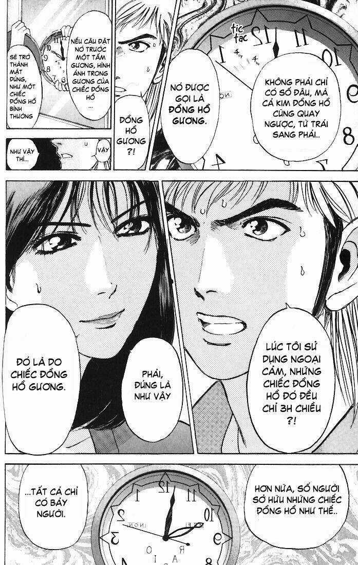 Saikometora Eiji - Thám Tử Eiji - Chapter 15 - Trang 19