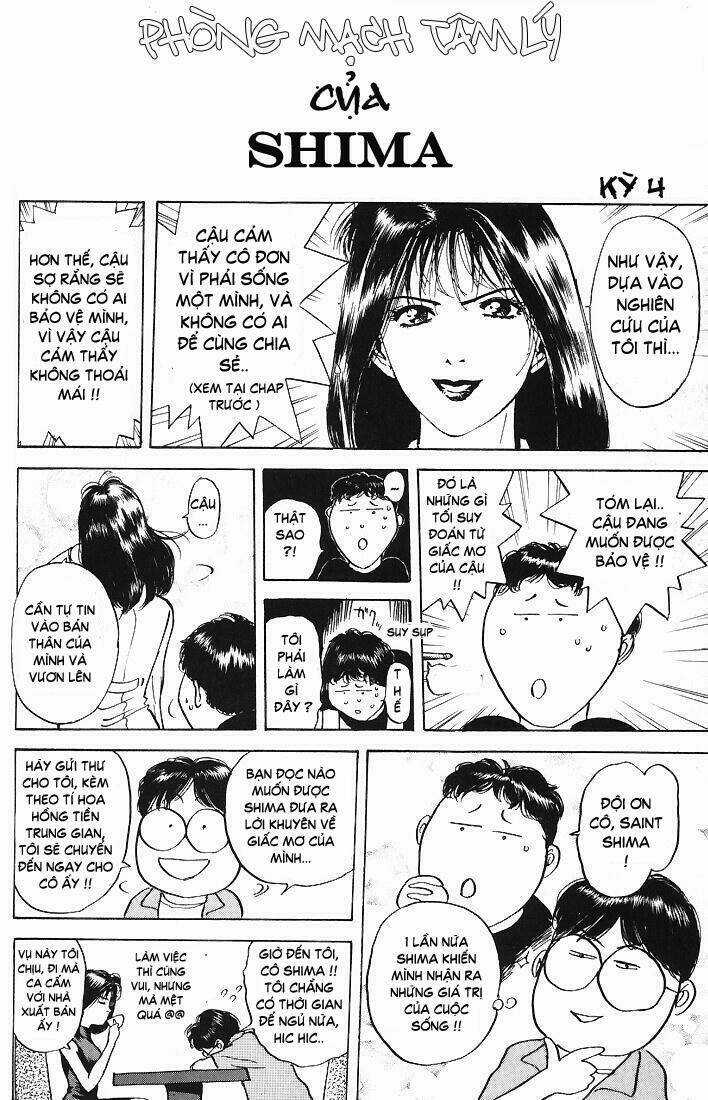 Saikometora Eiji - Thám Tử Eiji - Chapter 15 - Trang 27