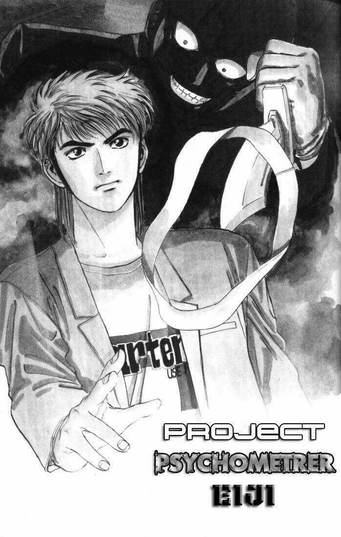 Saikometora Eiji - Thám Tử Eiji - Chapter 15 - Trang 4