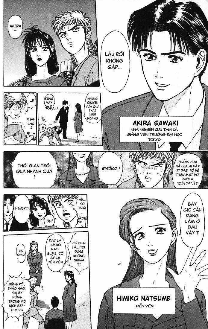 Saikometora Eiji - Thám Tử Eiji - Chapter 15 - Trang 7