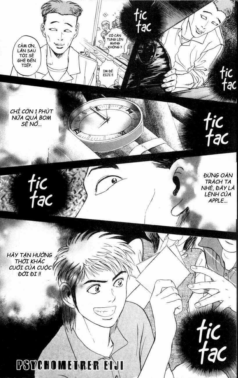 Saikometora Eiji - Thám Tử Eiji - Chapter 17 - Trang 4