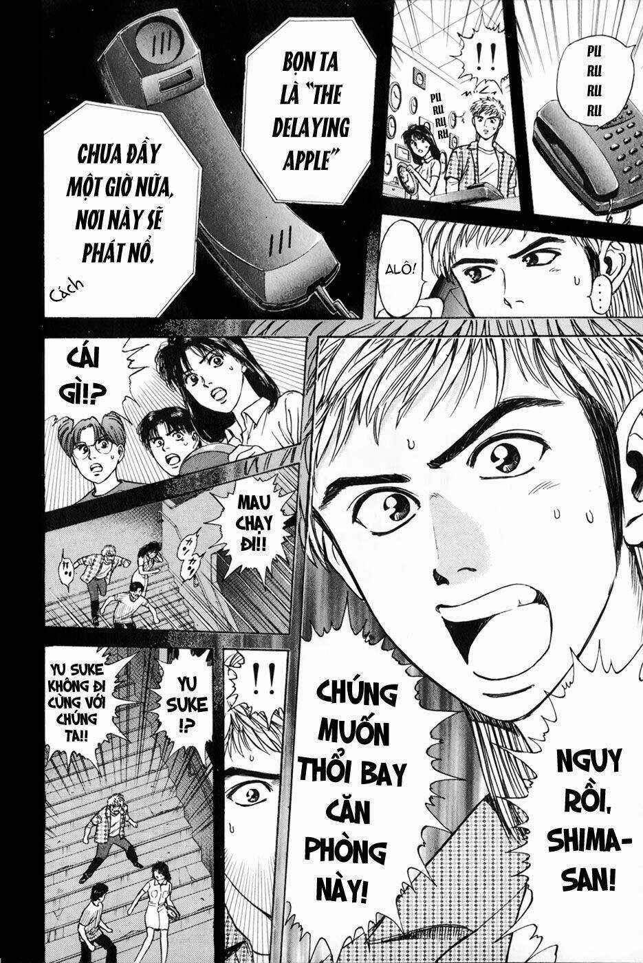 Saikometora Eiji - Thám Tử Eiji - Chapter 20 - Trang 22