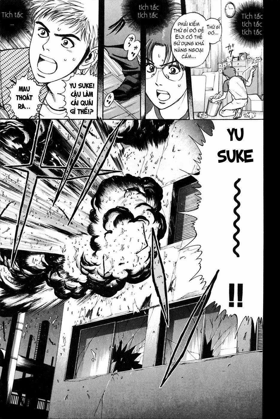 Saikometora Eiji - Thám Tử Eiji - Chapter 20 - Trang 23