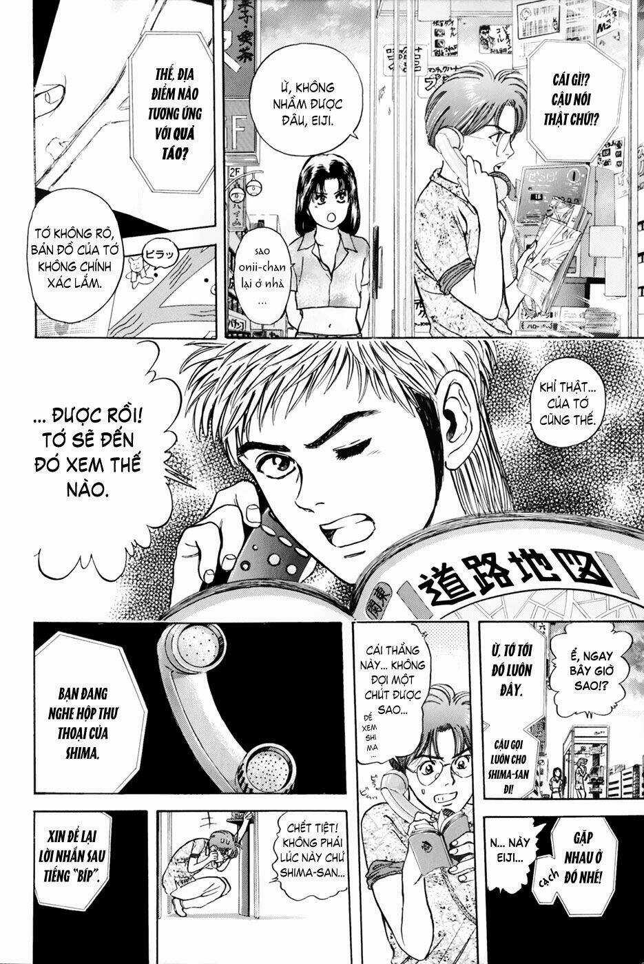 Saikometora Eiji - Thám Tử Eiji - Chapter 21 - Trang 13