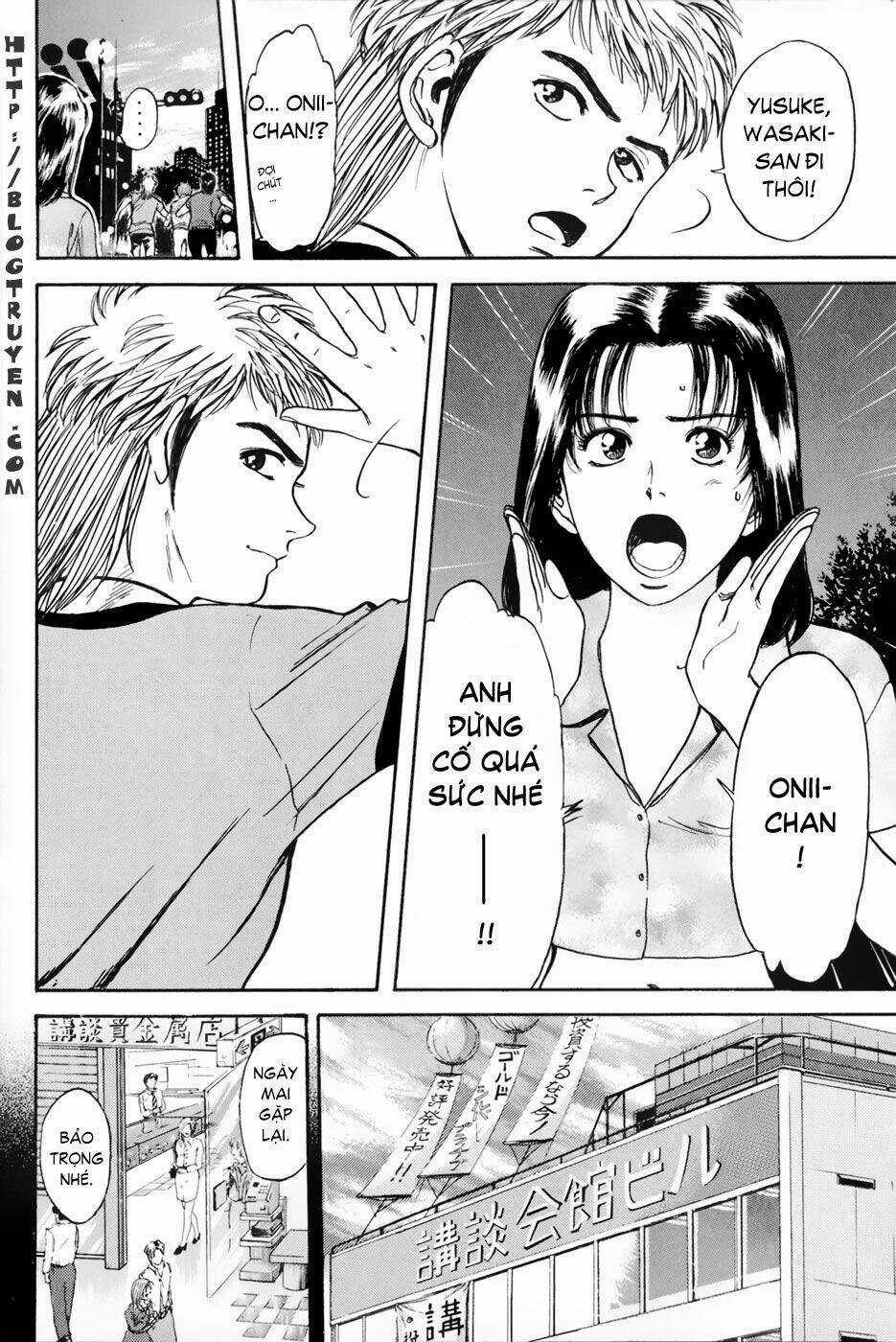 Saikometora Eiji - Thám Tử Eiji - Chapter 21 - Trang 19