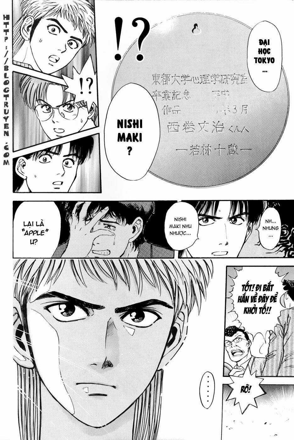 Saikometora Eiji - Thám Tử Eiji - Chapter 21 - Trang 6