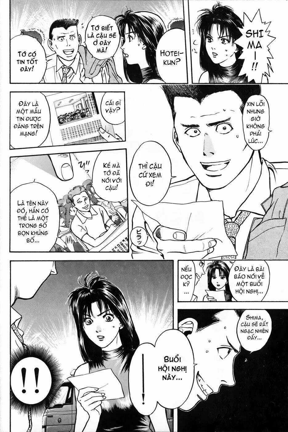 Saikometora Eiji - Thám Tử Eiji - Chapter 22 - Trang 14