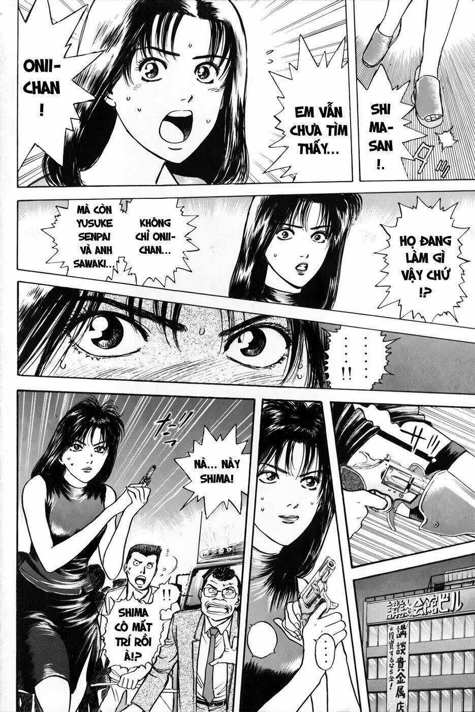 Saikometora Eiji - Thám Tử Eiji - Chapter 22 - Trang 16