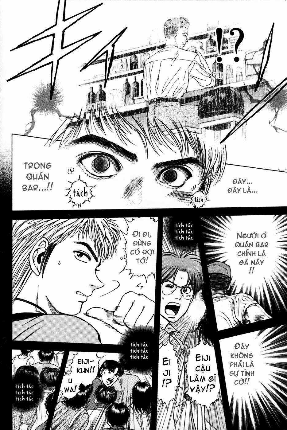 Saikometora Eiji - Thám Tử Eiji - Chapter 22 - Trang 6