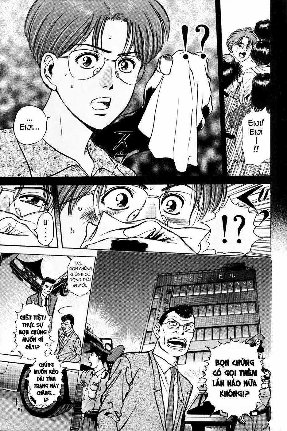 Saikometora Eiji - Thám Tử Eiji - Chapter 22 - Trang 7