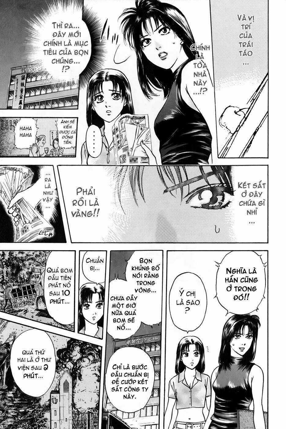 Saikometora Eiji - Thám Tử Eiji - Chapter 22 - Trang 9