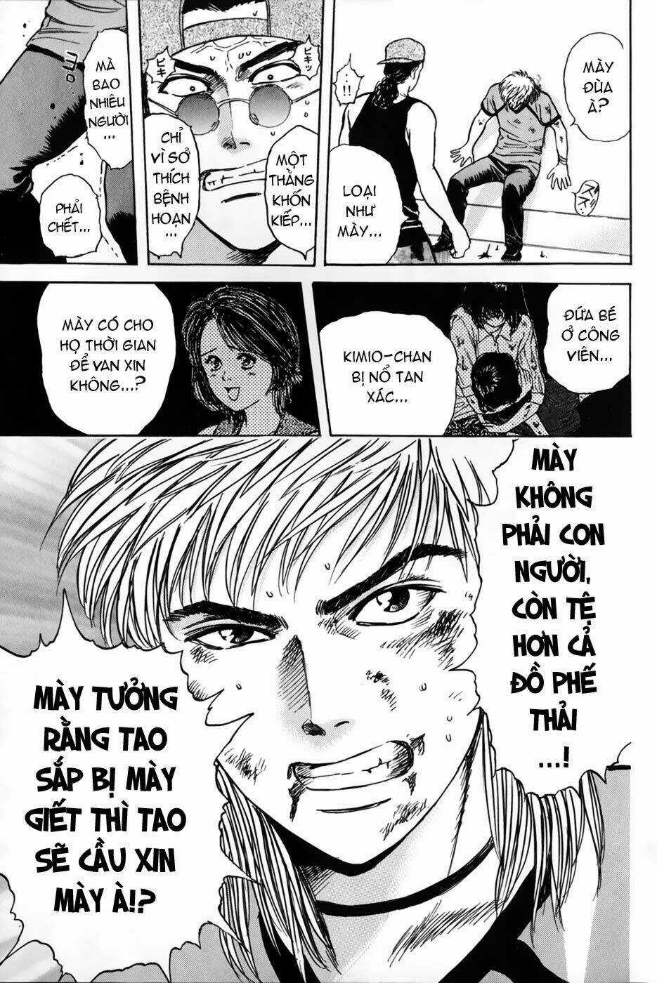 Saikometora Eiji - Thám Tử Eiji - Chapter 23 - Trang 13