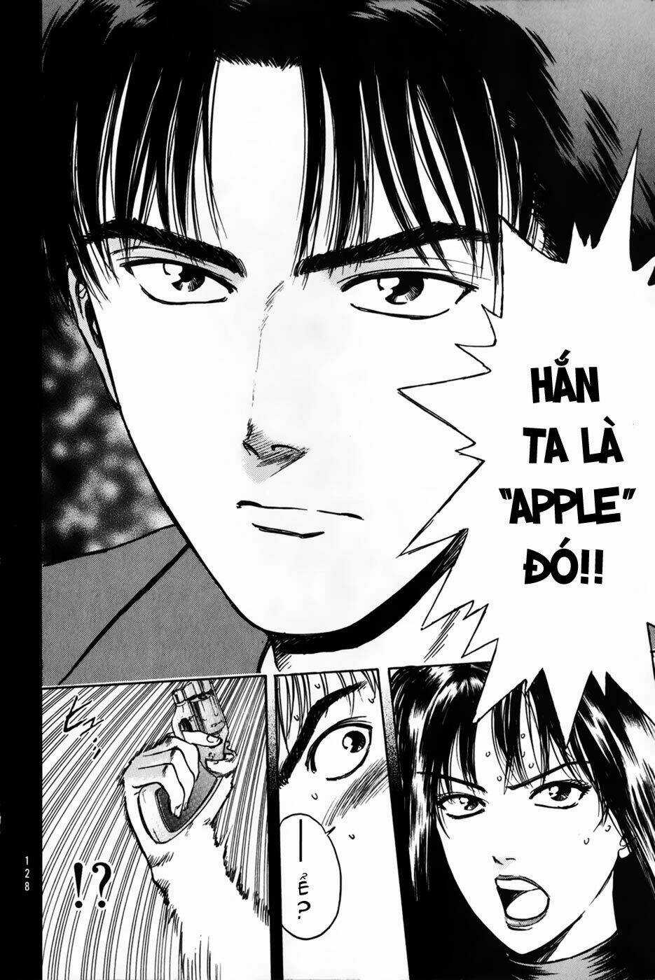 Saikometora Eiji - Thám Tử Eiji - Chapter 23 - Trang 18