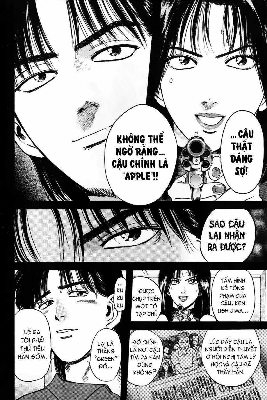 Saikometora Eiji - Thám Tử Eiji - Chapter 23 - Trang 20