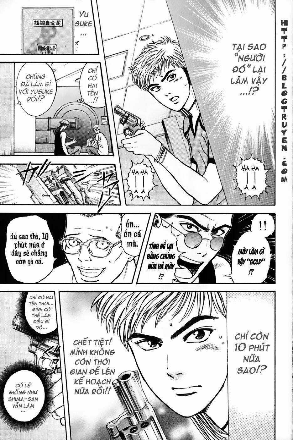 Saikometora Eiji - Thám Tử Eiji - Chapter 23 - Trang 7