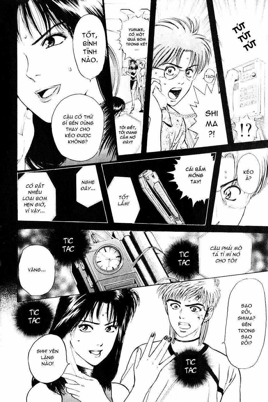 Saikometora Eiji - Thám Tử Eiji - Chapter 24 - Trang 12