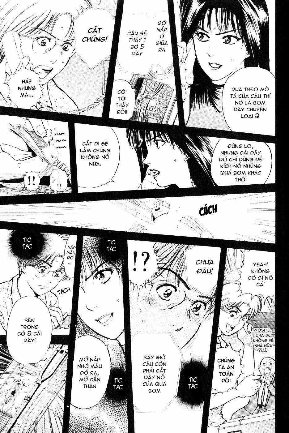 Saikometora Eiji - Thám Tử Eiji - Chapter 24 - Trang 13