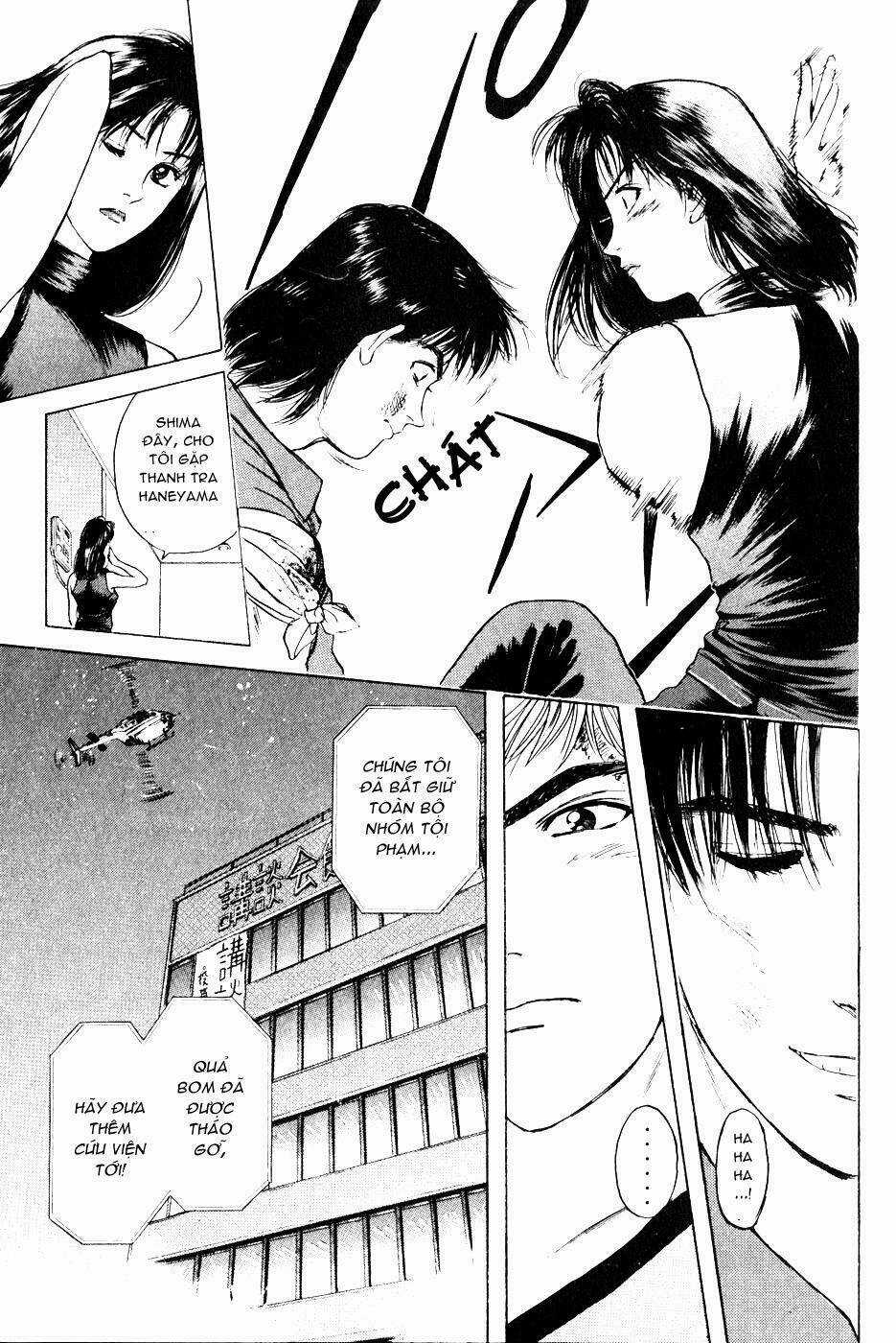 Saikometora Eiji - Thám Tử Eiji - Chapter 24 - Trang 23