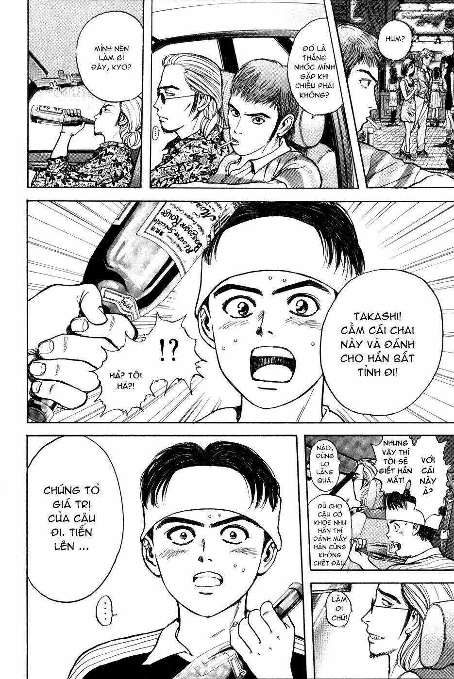 Saikometora Eiji - Thám Tử Eiji - Chapter 26 - Trang 14