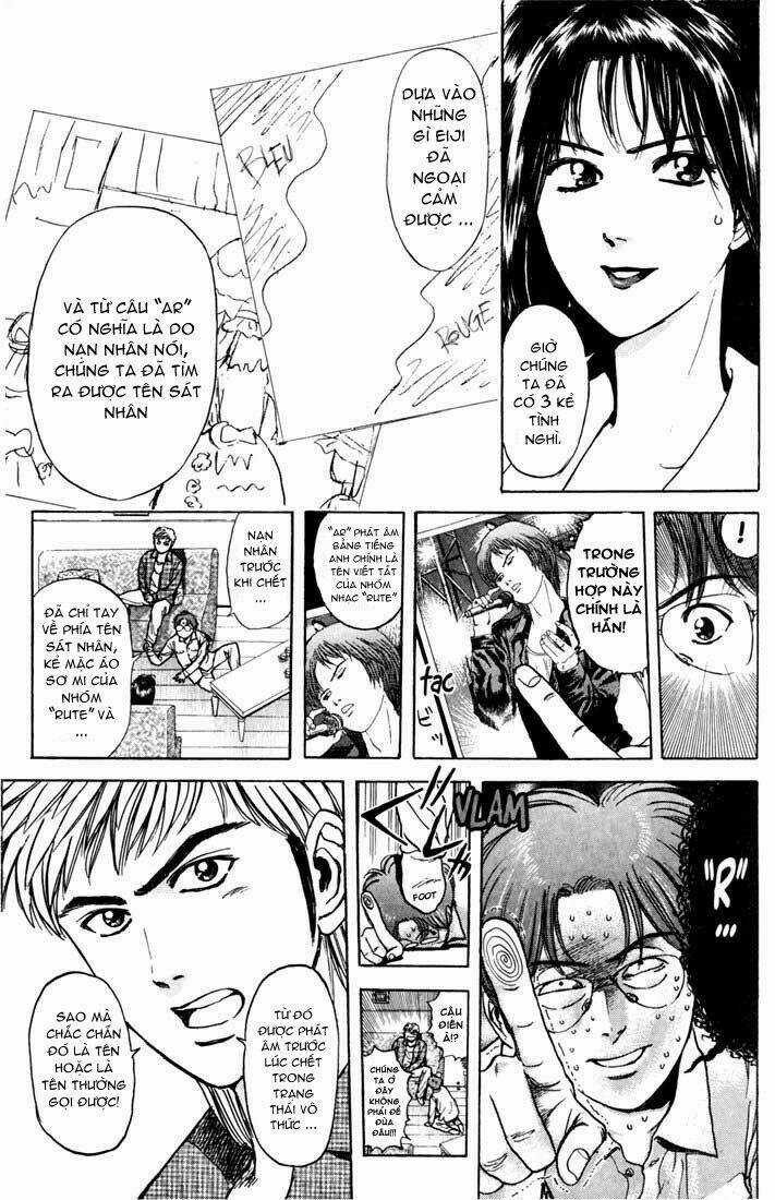 Saikometora Eiji - Thám Tử Eiji - Chapter 31 - Trang 11