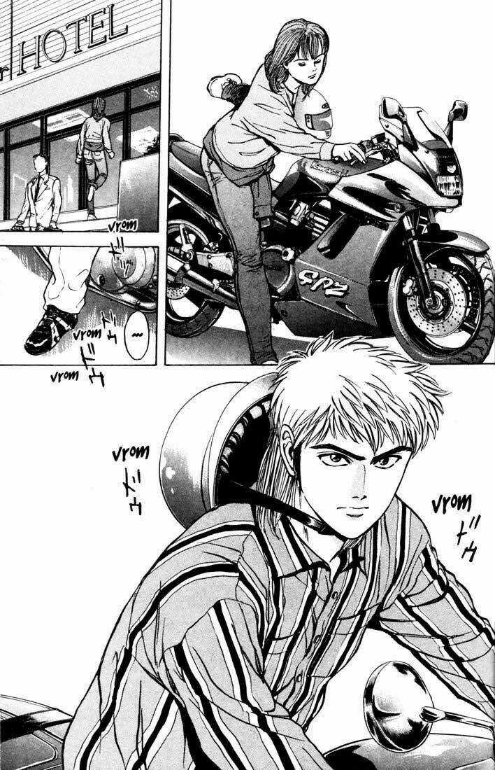 Saikometora Eiji - Thám Tử Eiji - Chapter 32 - Trang 23