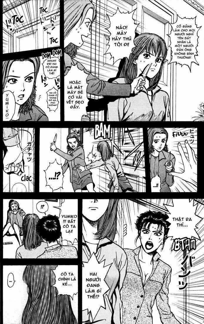 Saikometora Eiji - Thám Tử Eiji - Chapter 33 - Trang 14