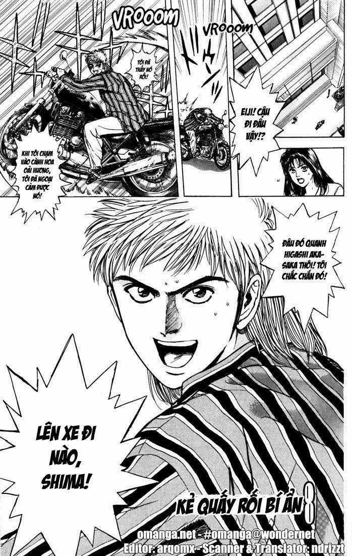 Saikometora Eiji - Thám Tử Eiji - Chapter 34 - Trang 3